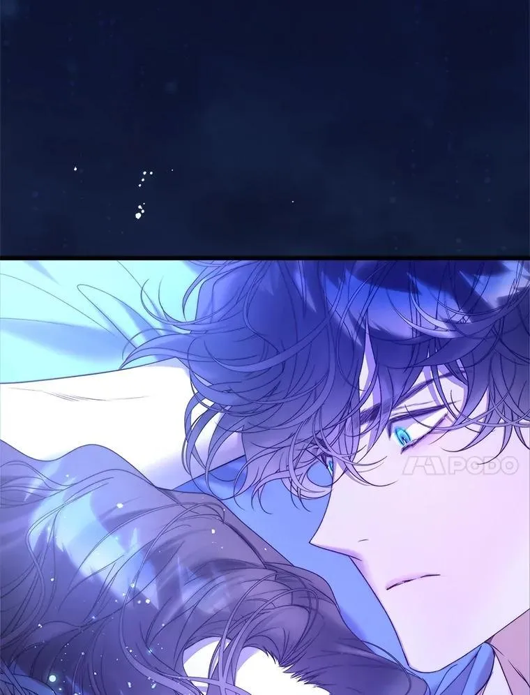 117.吃醋 第108页