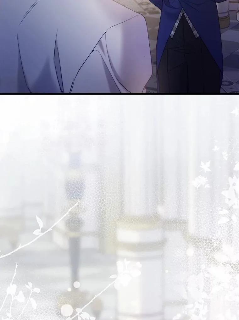 117.吃醋 第136页