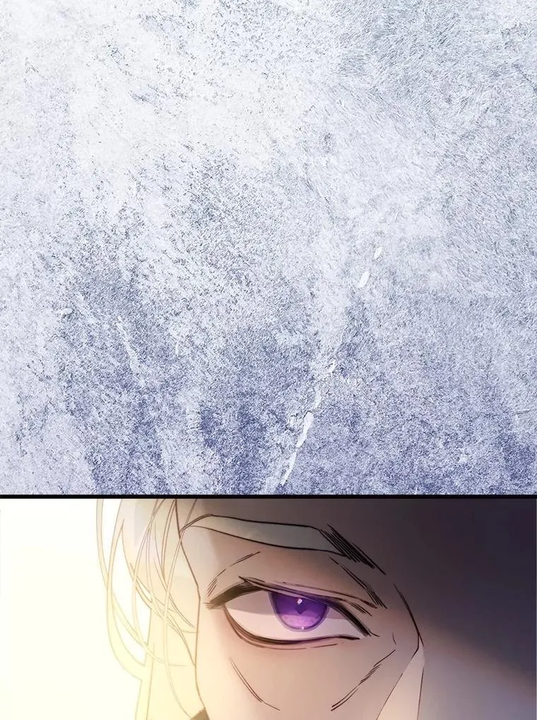 117.吃醋 第139页