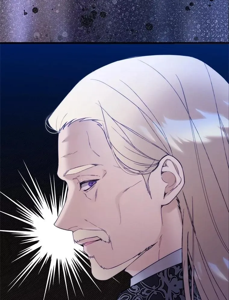 118.蓝宝石 第12页