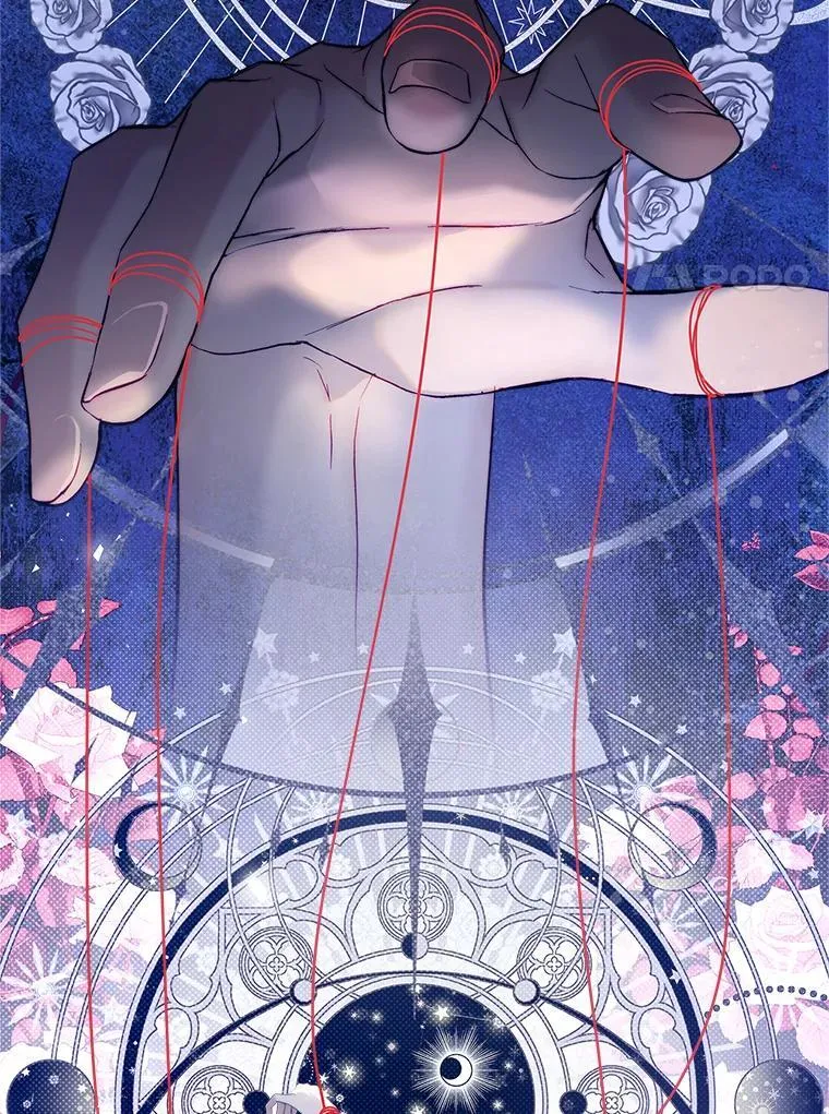 118.蓝宝石 第20页