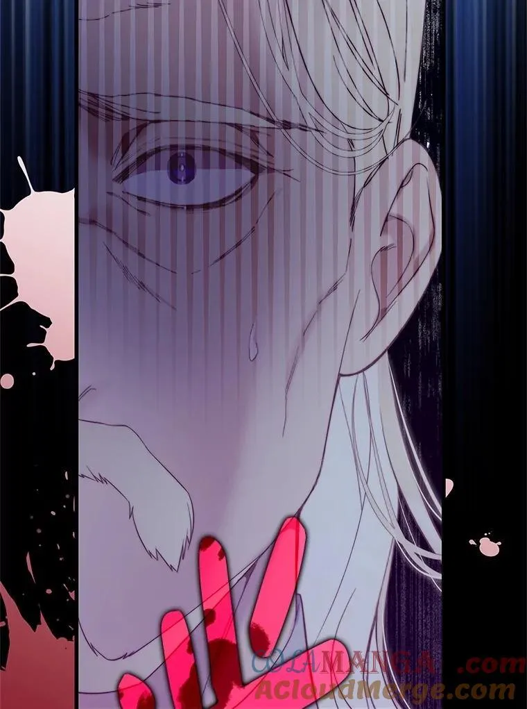 118.蓝宝石 第61页