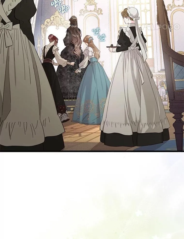 118.蓝宝石 第74页