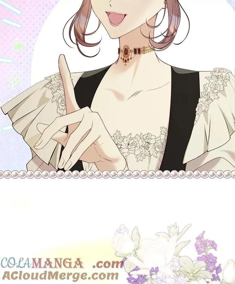 118.蓝宝石 第85页