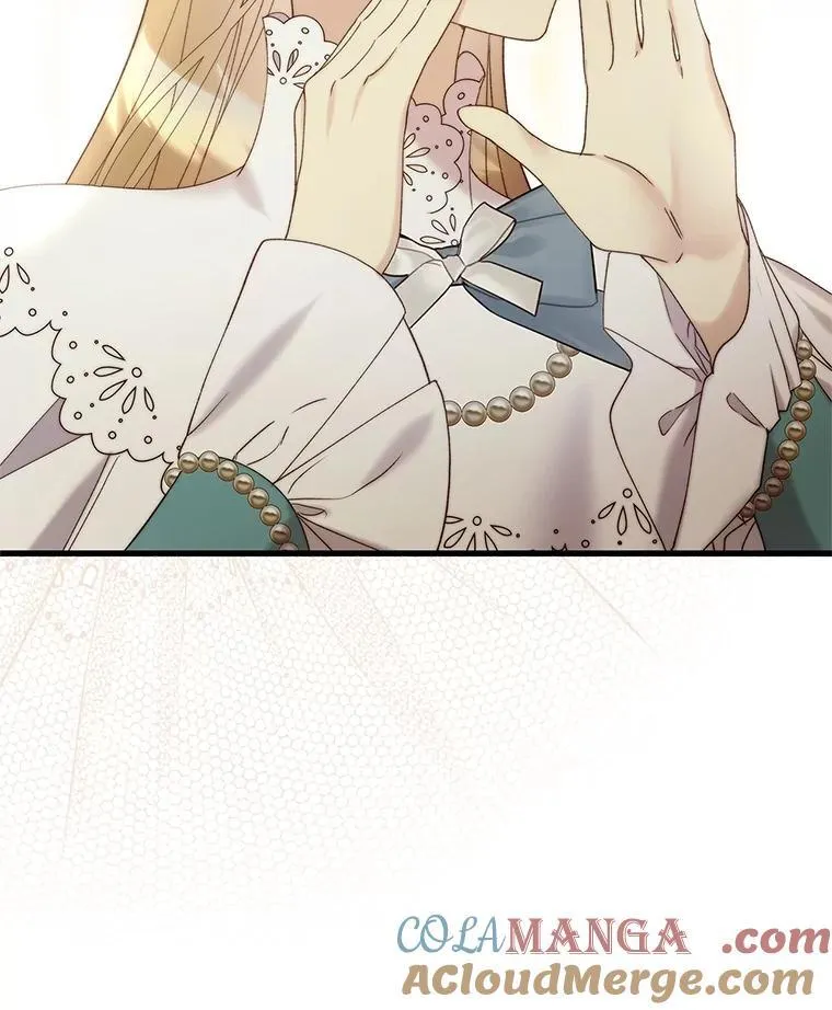 118.蓝宝石 第89页