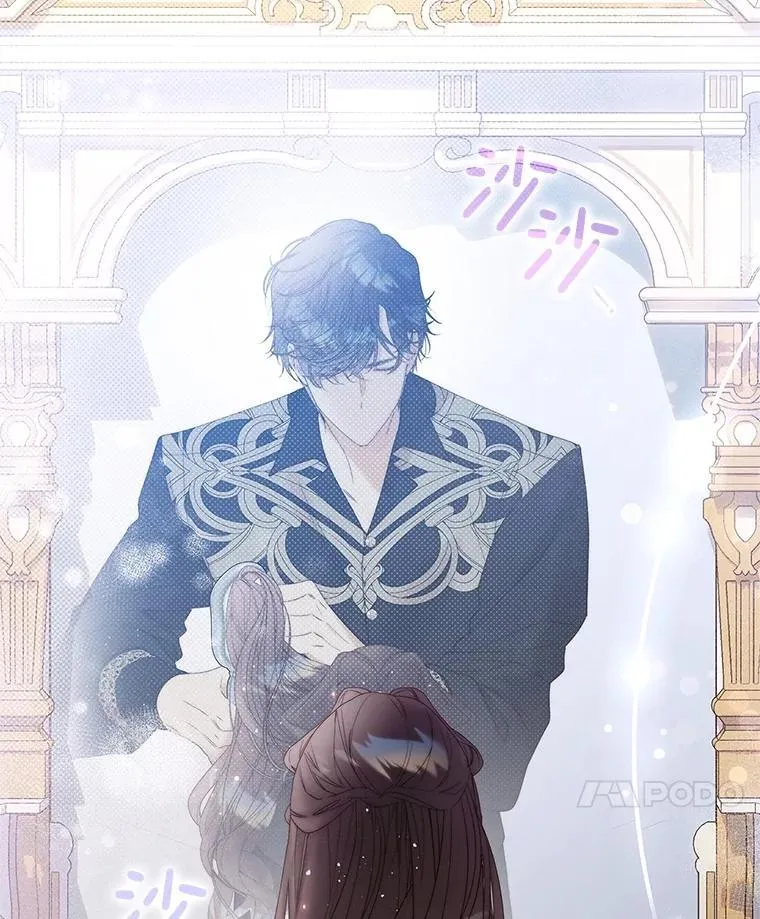 118.蓝宝石 第118页