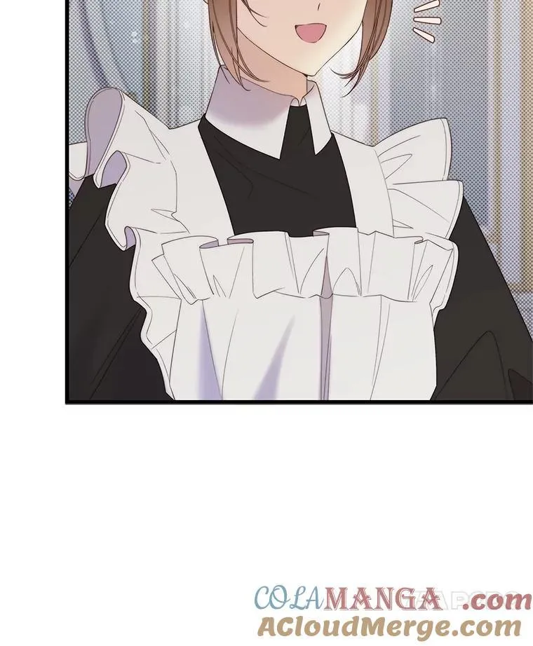 118.蓝宝石 第125页