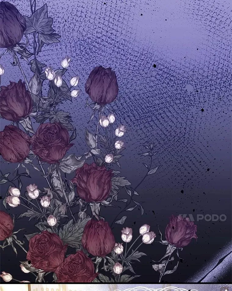 118.蓝宝石 第132页