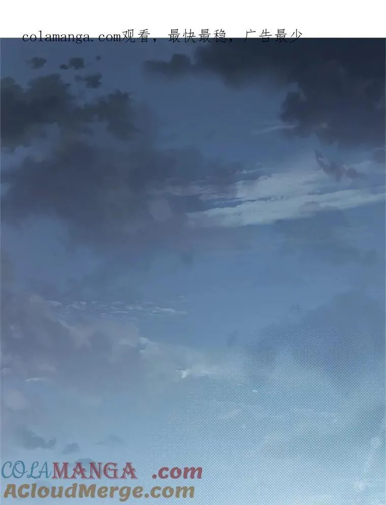 119.勇气 第1页
