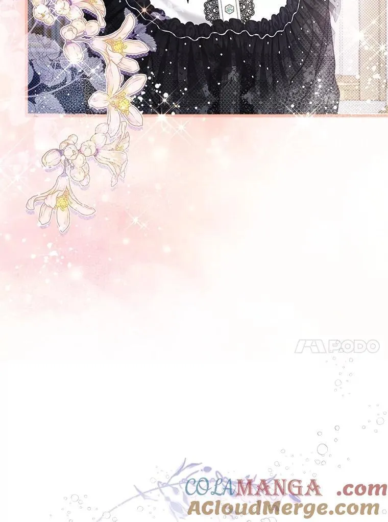 119.勇气 第33页