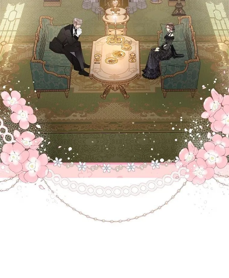119.勇气 第63页