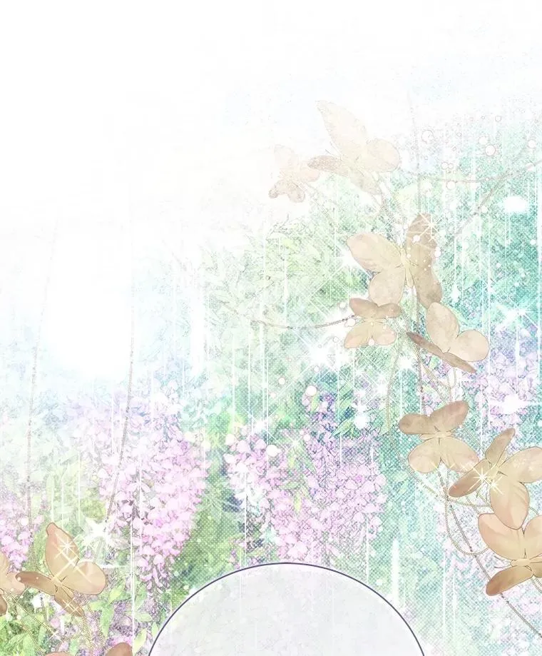 119.勇气 第99页
