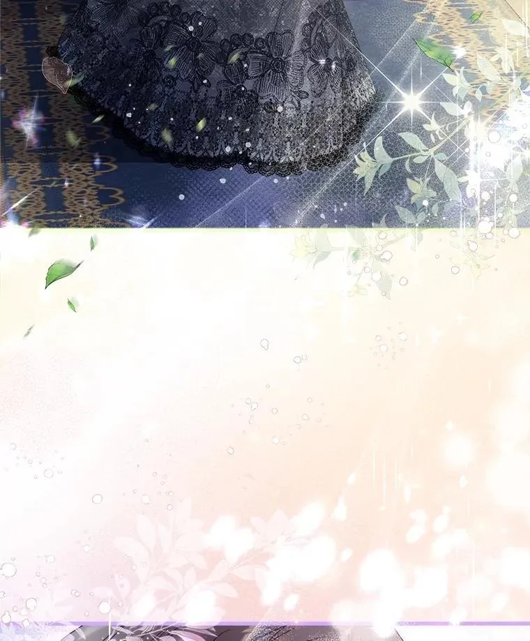 119.勇气 第112页