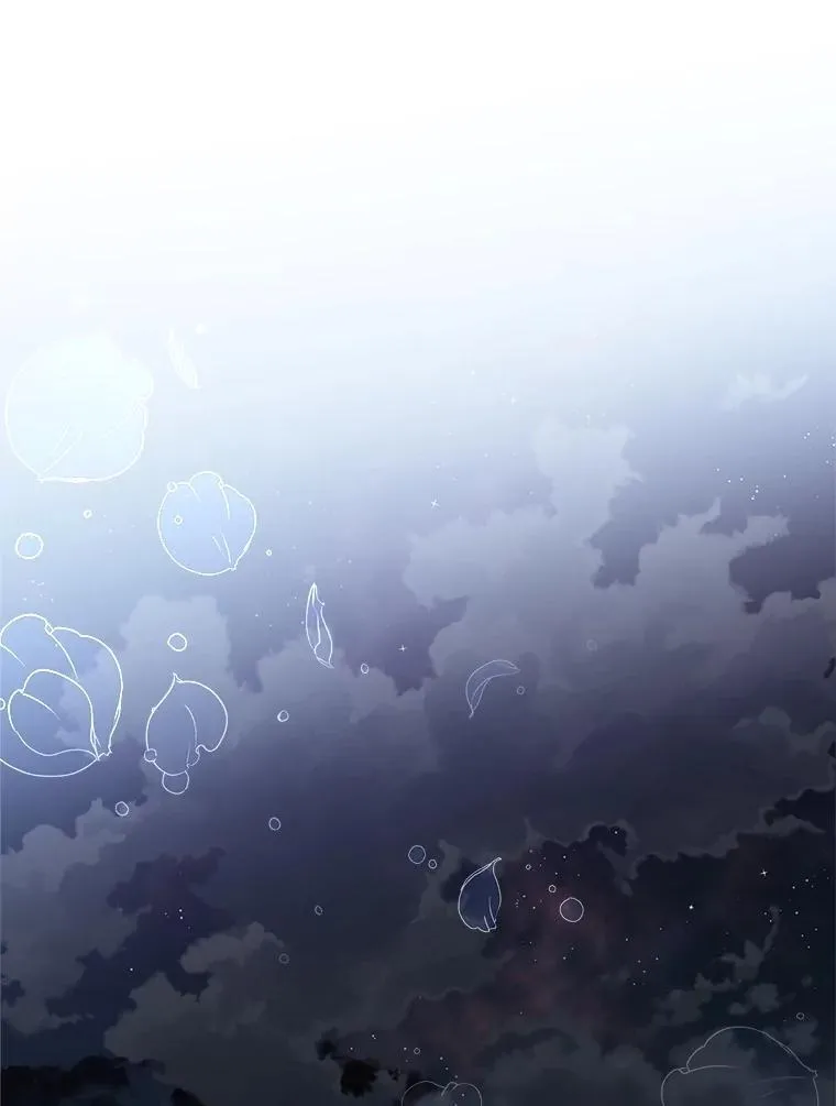 119.勇气 第116页