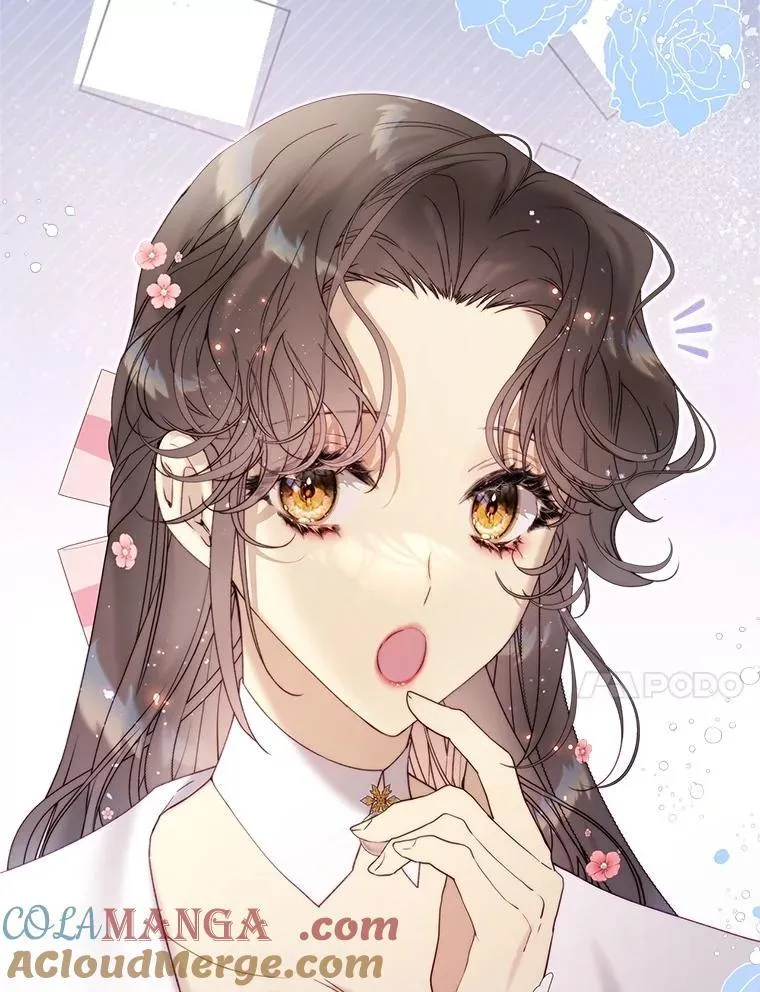 120.“误会” 第17页
