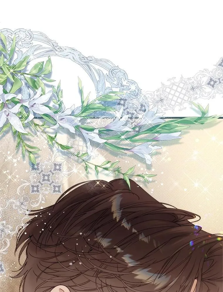 121.马车争吵 第58页
