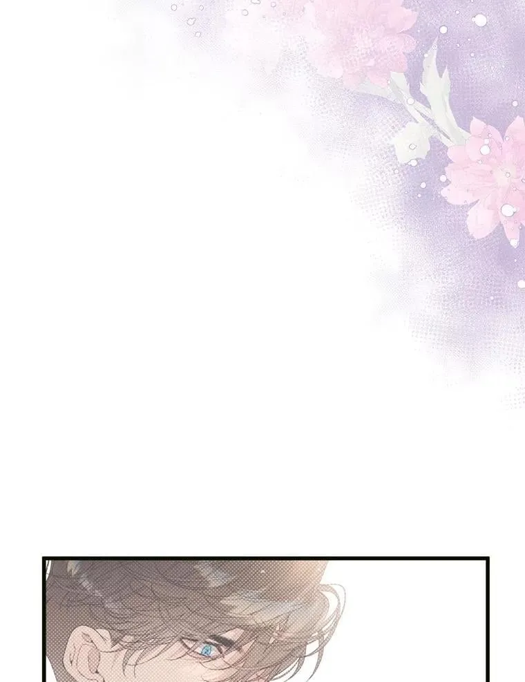 121.马车争吵 第79页