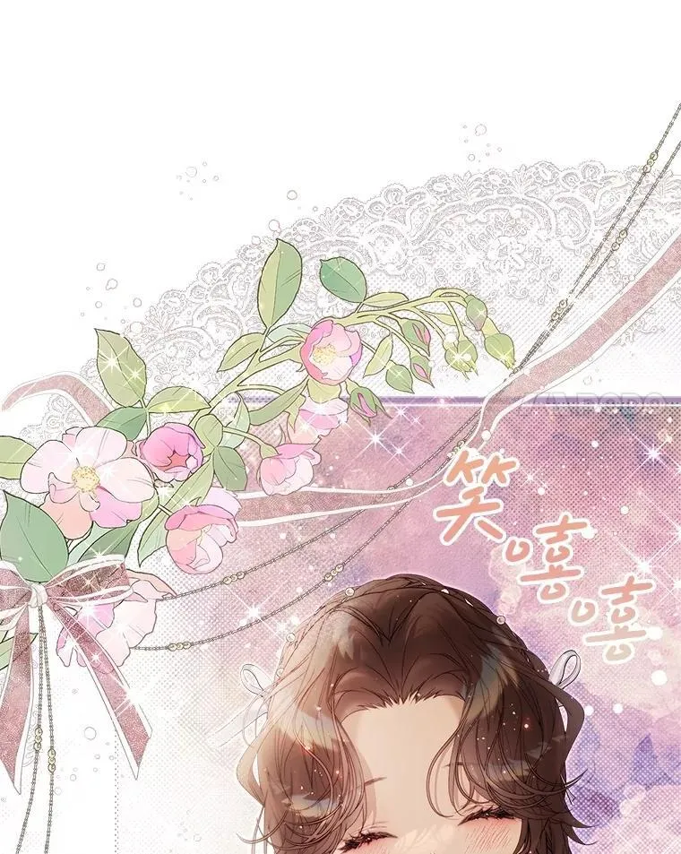 122.办宴会？ 第70页