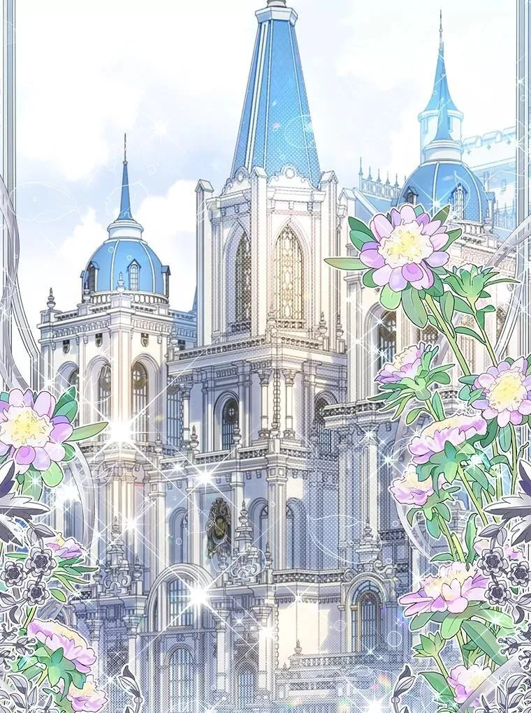 122.办宴会？ 第119页