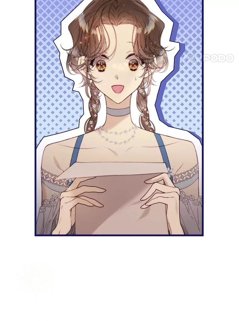 122.办宴会？ 第123页
