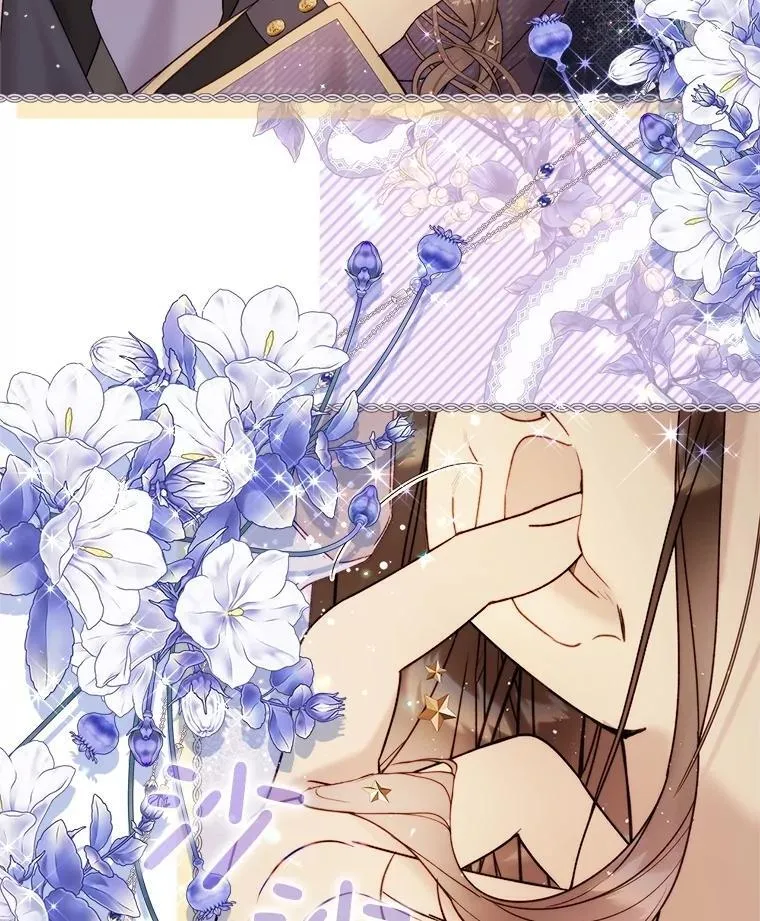 122.办宴会？ 第147页
