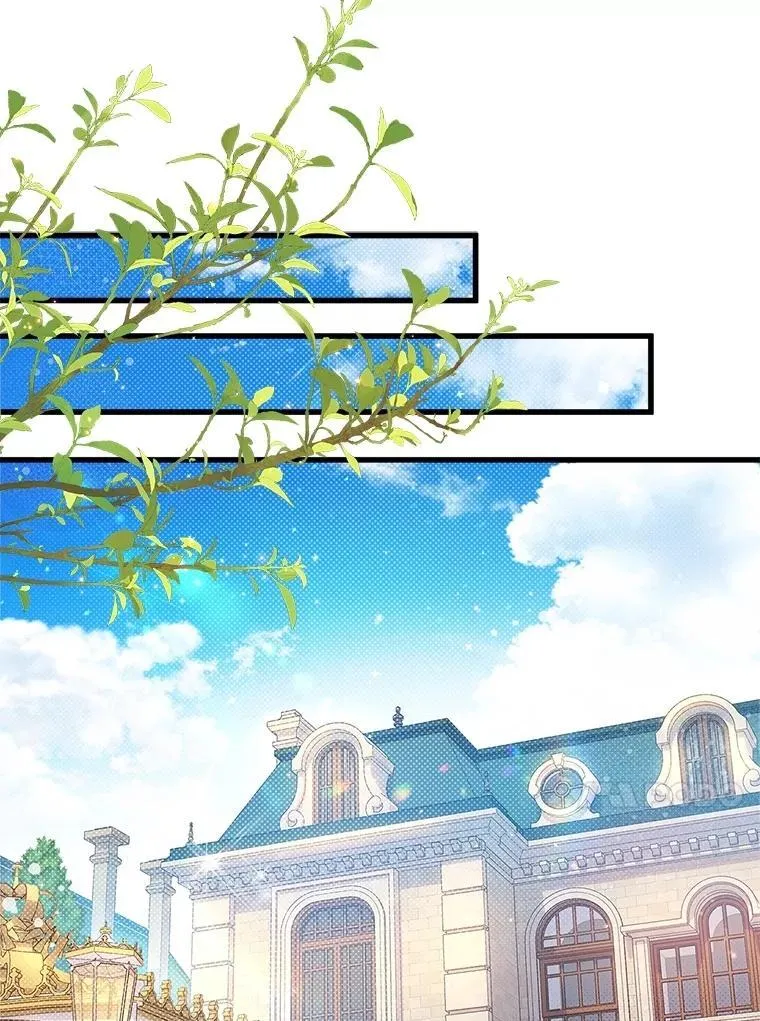 122.办宴会？ 第170页