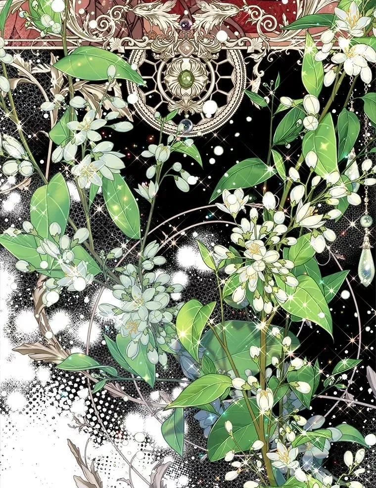 122.办宴会？ 第208页