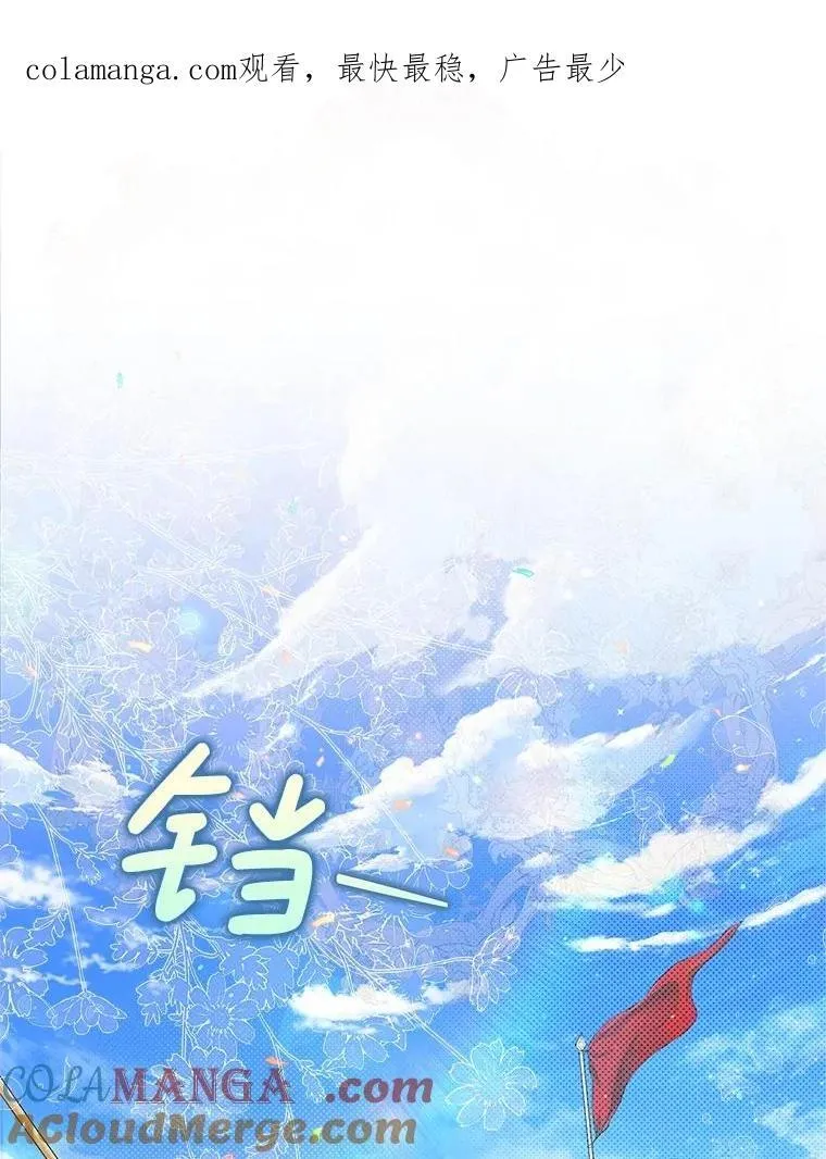 123.第一次 第1页