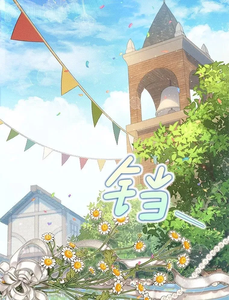 123.第一次 第2页