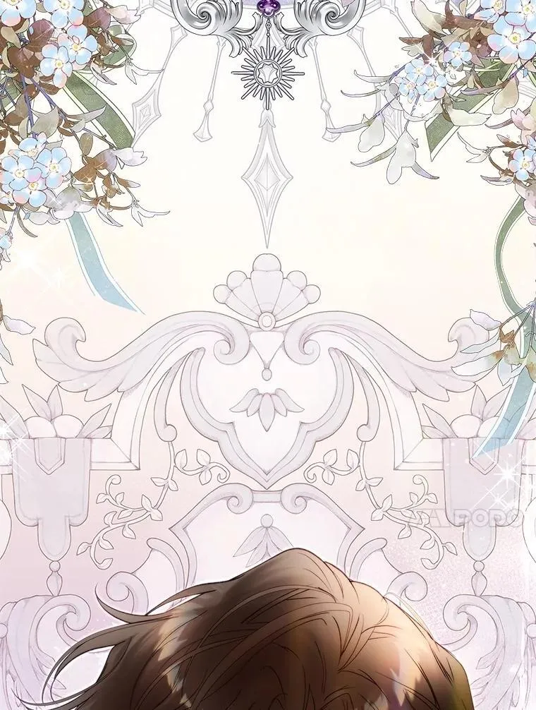 123.第一次 第23页