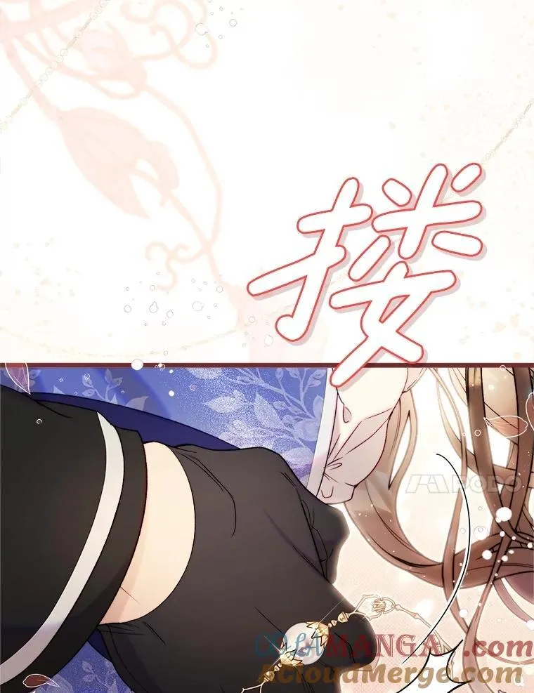 123.第一次 第53页