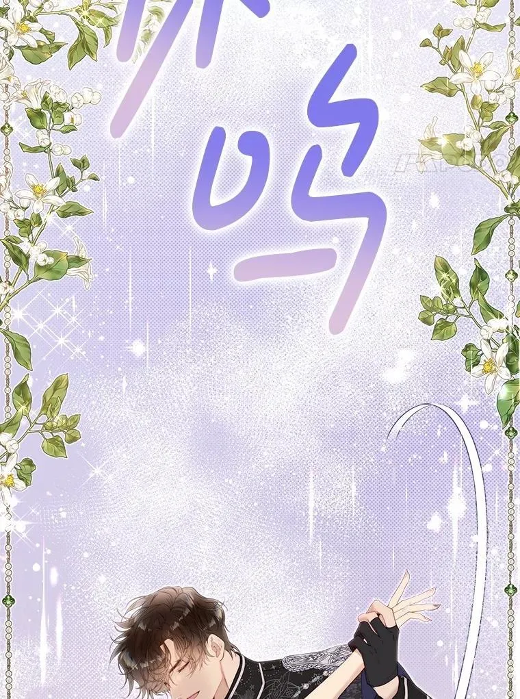 123.第一次 第60页