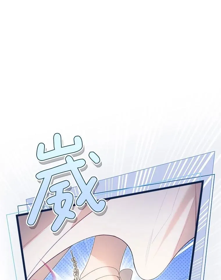 123.第一次 第68页