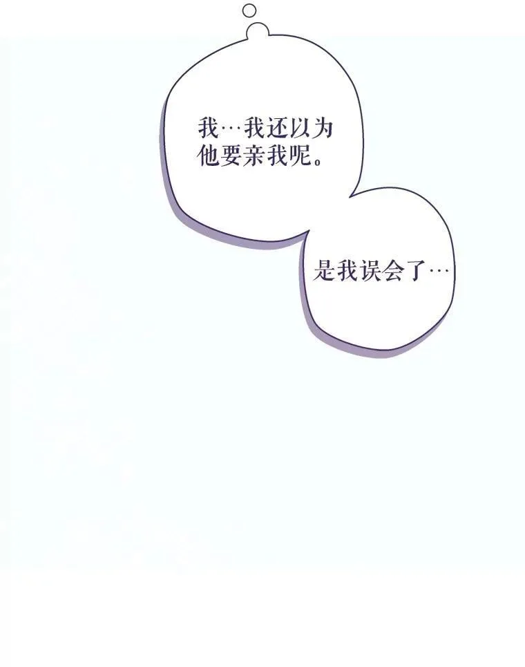 123.第一次 第72页