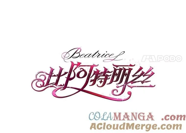 123.第一次 第73页
