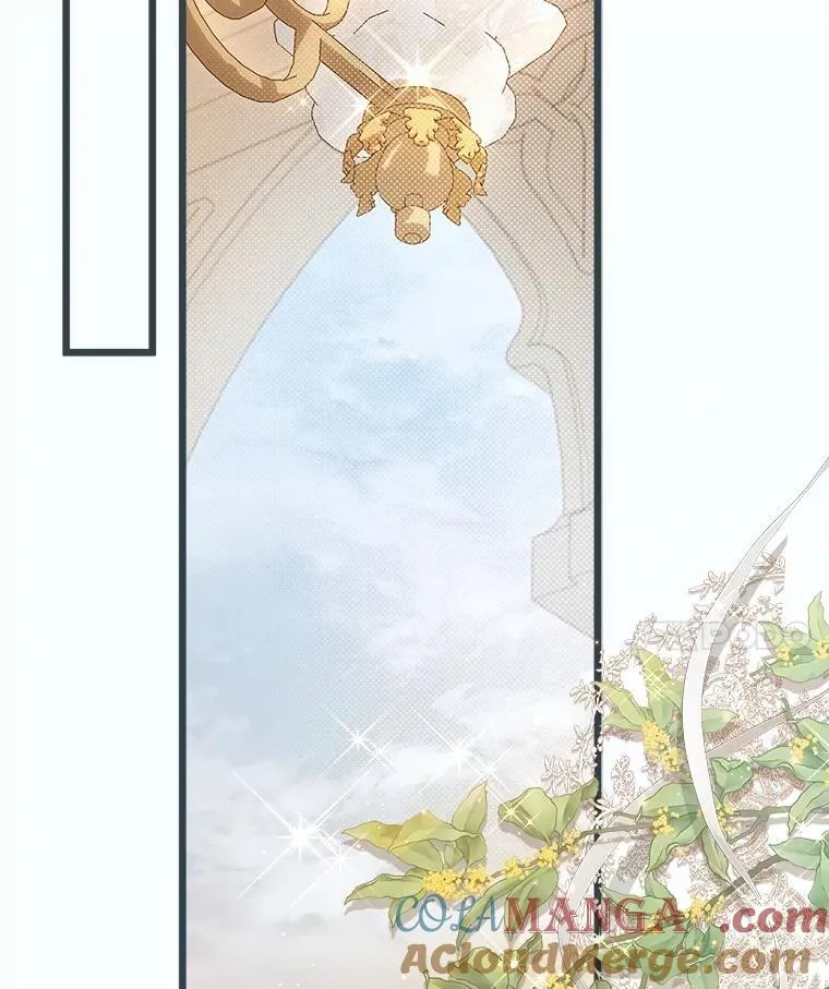123.第一次 第77页