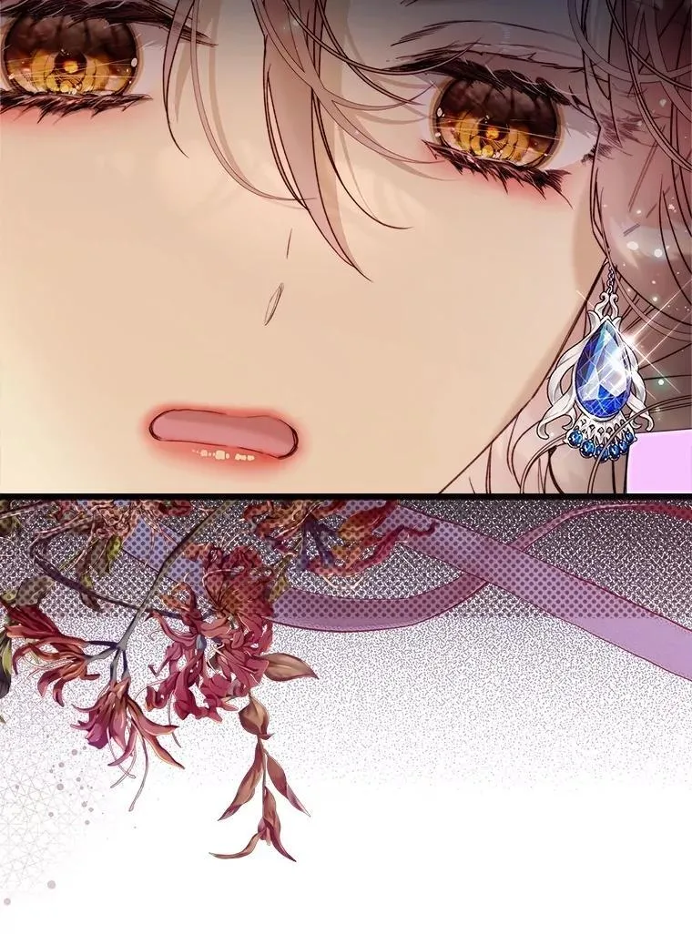 123.第一次 第98页