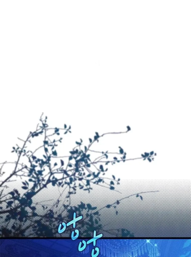 125.火热的同居 第132页