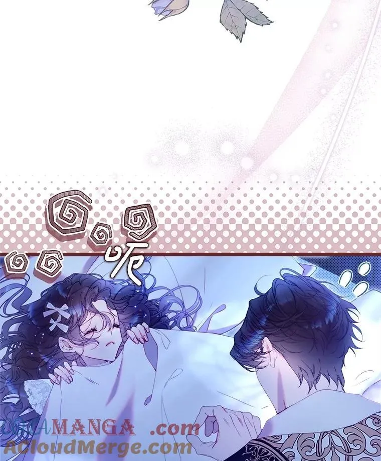 125.火热的同居 第169页