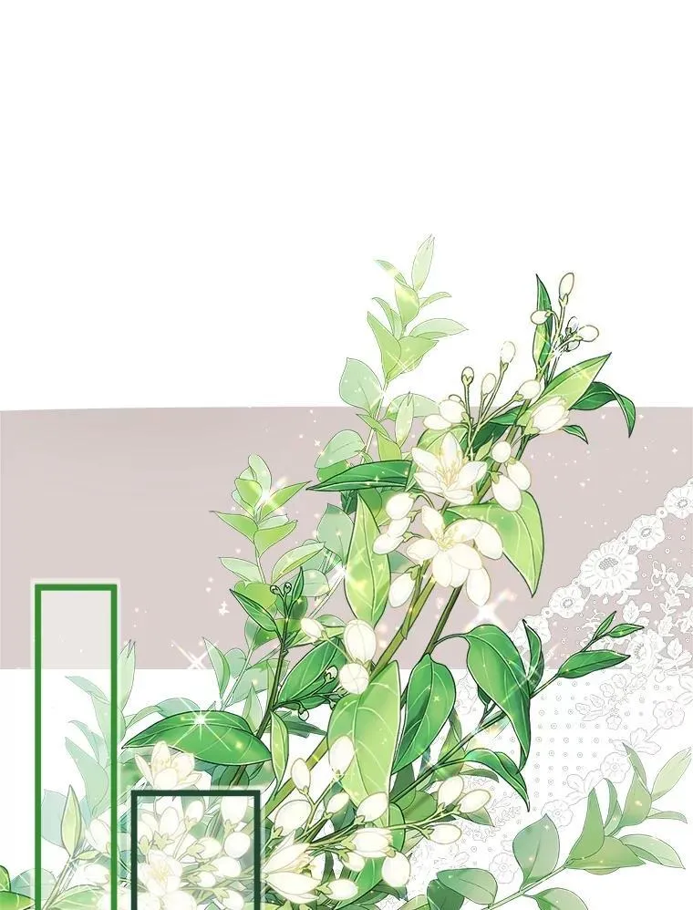 126.是不是怀孕？ 第95页