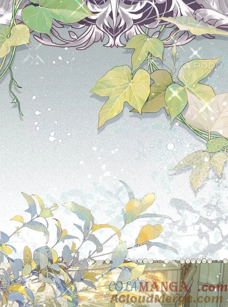 127.幸福的烦恼 第21页