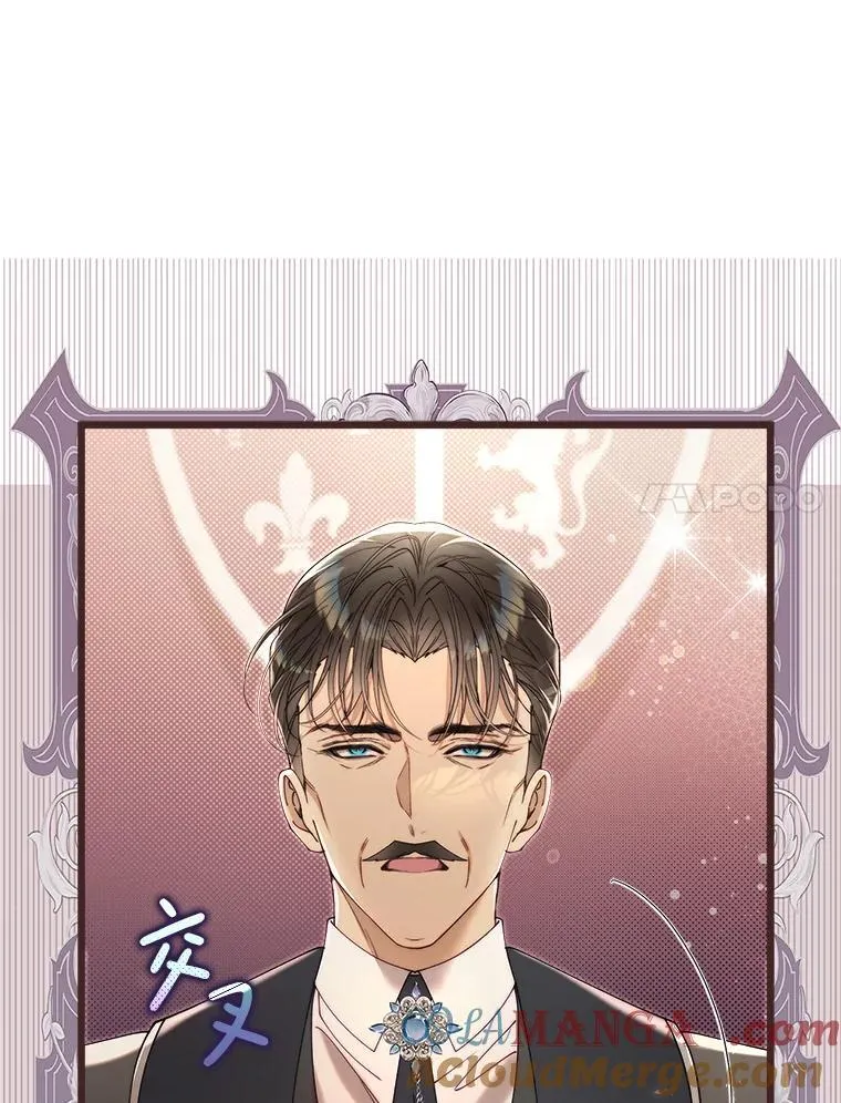 128.前往王宫 第37页