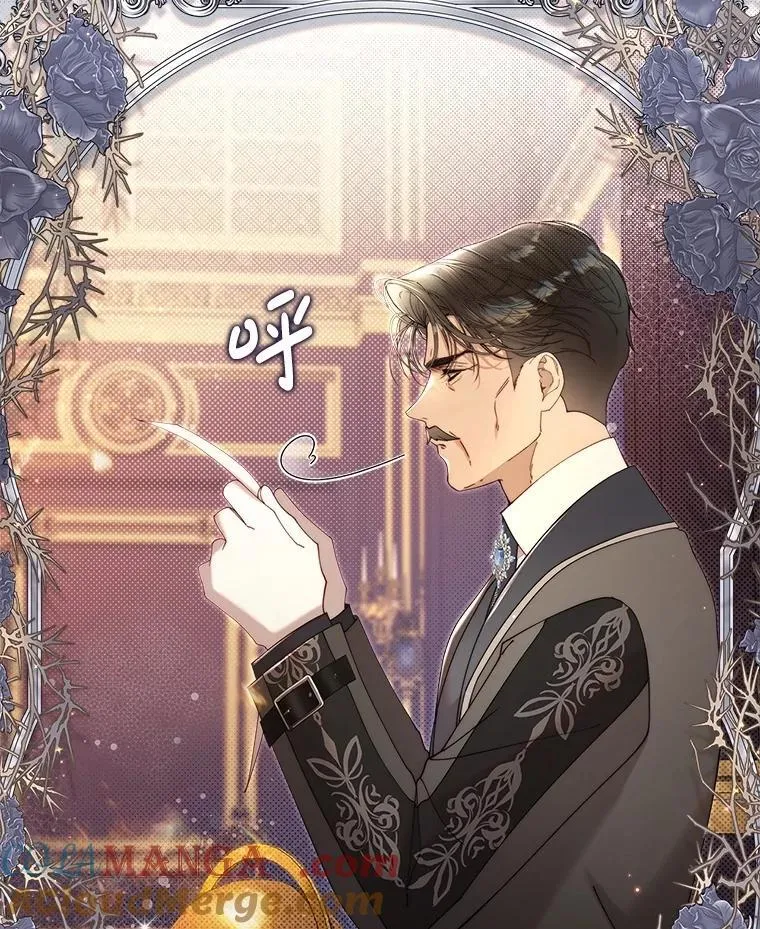128.前往王宫 第53页