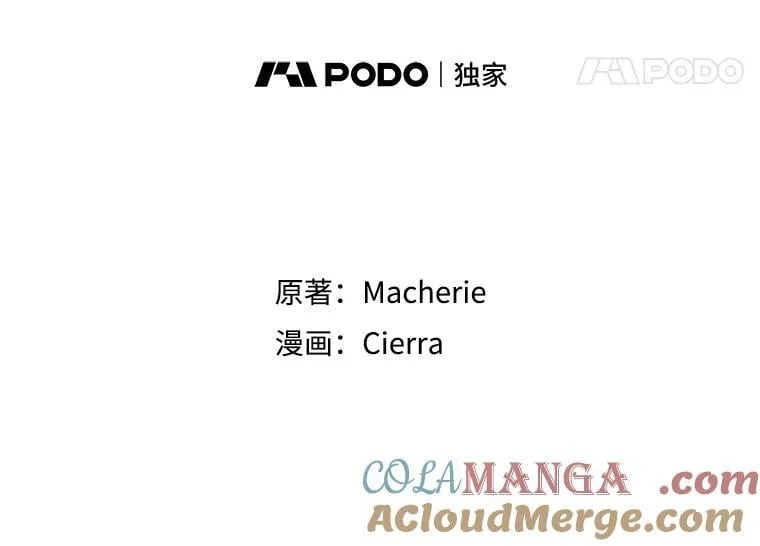 128.前往王宫 第65页