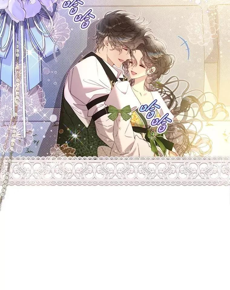 128.前往王宫 第94页