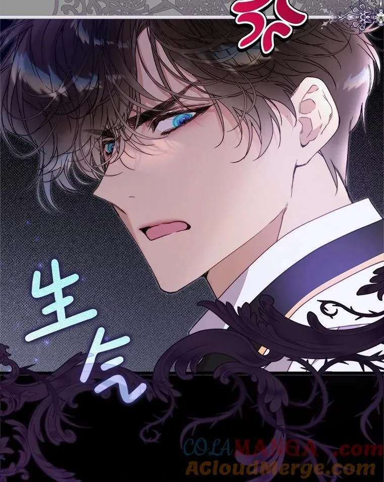 128.前往王宫 第97页