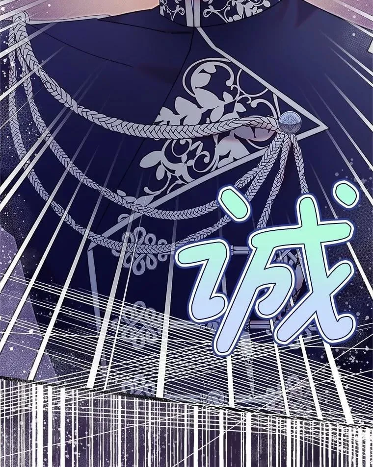 129.爷爷来了 第90页