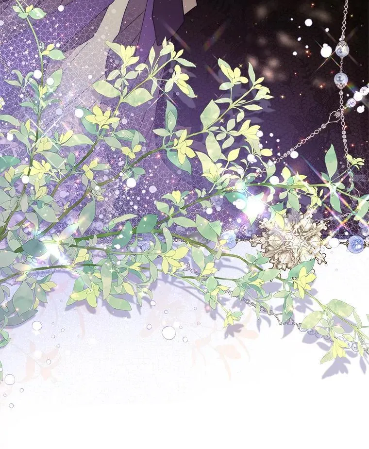130.幸福的烦恼 第7页