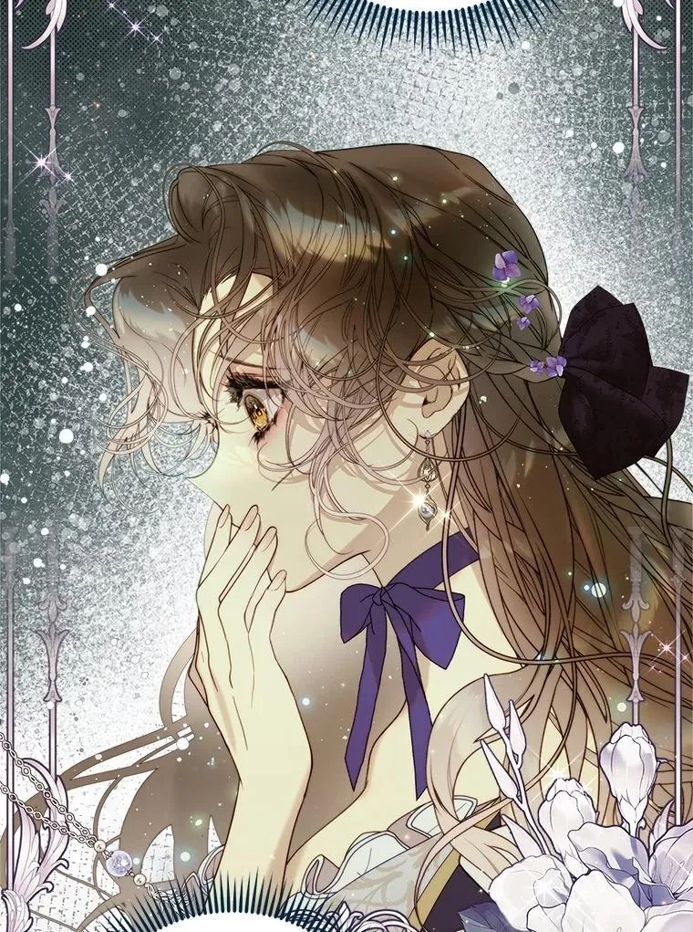 130.幸福的烦恼 第46页