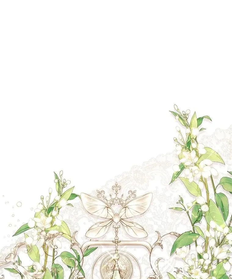 130.幸福的烦恼 第51页